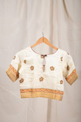Lemon Colour Blouse